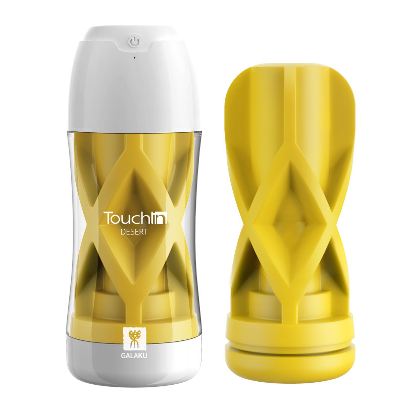 galaku男性用品报价_参数_图片_视频_怎么样_问答-苏宁易购