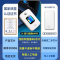 岱川 mifi2023新款随身wifi路由三网通网络流量4G便携热点路由器