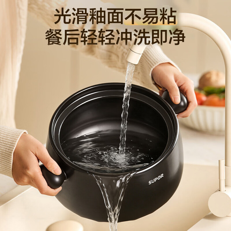 苏泊尔(SUPOR)养生煲 深汤煲3.5L TB35BA2(单位:个)高清大图