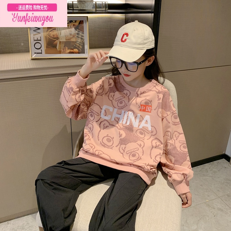 七斓女童卫衣春秋款2022新款秋装女大童儿童时尚洋气宽松国潮童装上衣