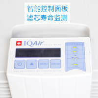 IQAir HealthPro 250 Plus NE空气净化器 美版 空气消毒机 除烟除尘杀菌除PM2.5 保修一年