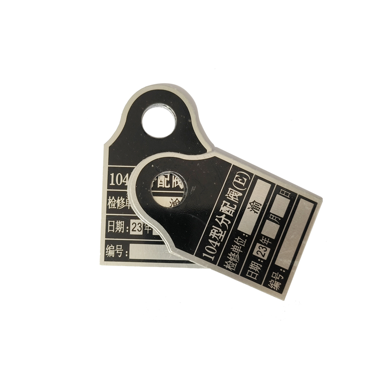 金属加工件/40*68*1.0mm 开孔/个高清大图