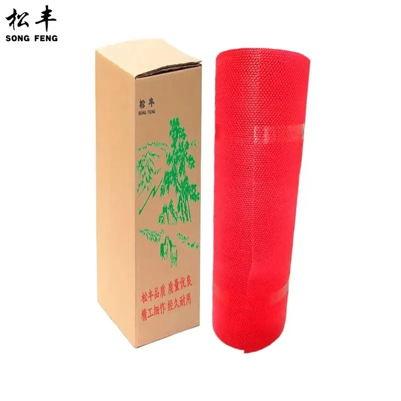 松丰(SONGFENG)加厚镂空厨房地垫防水垫进门网格地毯加密防滑透水脚垫塑料脚垫辅面120cm/米高清大图