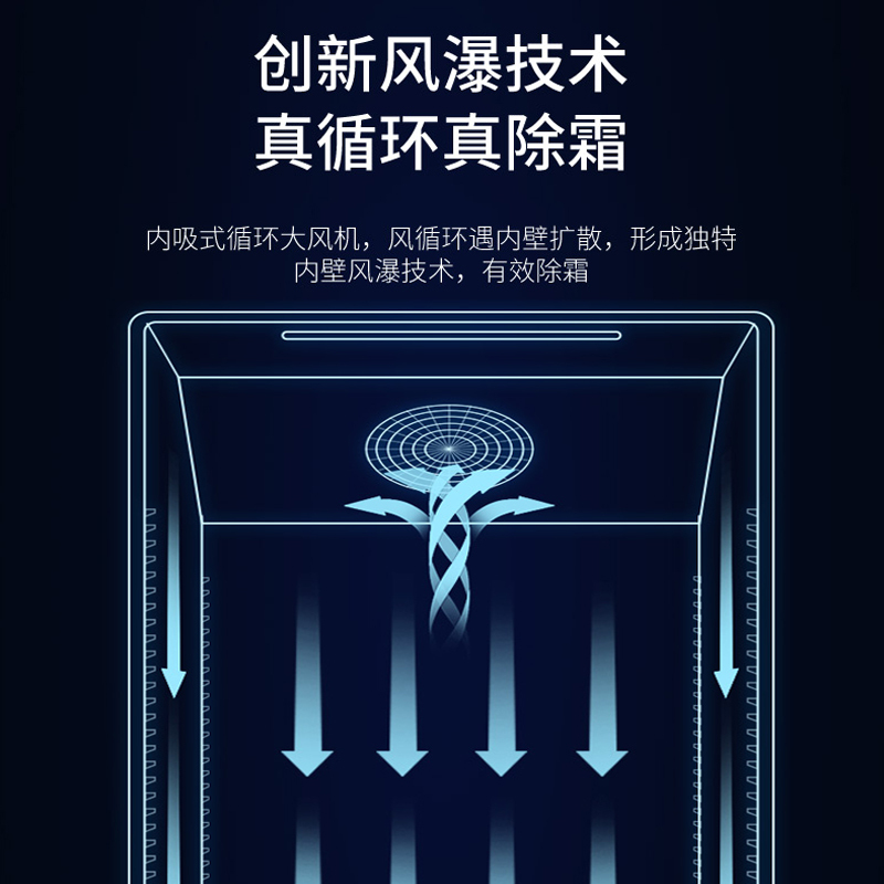 澳柯玛(AUCMA) 展示柜LSC-660D 632升商用双门冷藏展示柜立式商用保鲜柜饮料冰柜两双门蛋糕串串冰箱餐饮