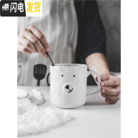 三维工匠超萌少女心陶瓷杯情侣马克杯一对可爱简约日式家用带勺咖啡牛奶杯