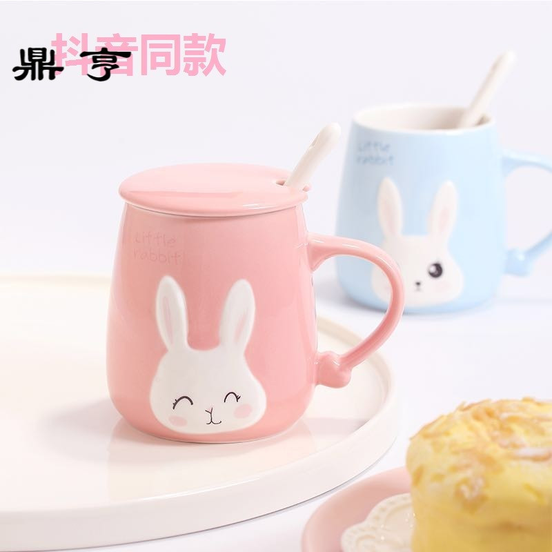 鼎亨抖音浮牛奶陶瓷杯子女学生韩版带盖勺马克杯水杯家用早餐咖