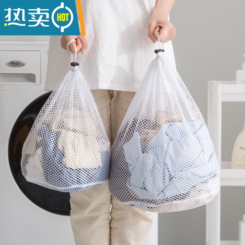敬平洗衣机护洗衣袋家用衣物文胸清洗保护袋子毛衣专用防变形过滤网袋 特大号粗孔60*80cm护洗袋高清大图