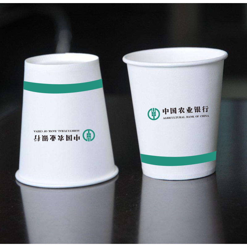 定制款广告纸杯 10000个起订