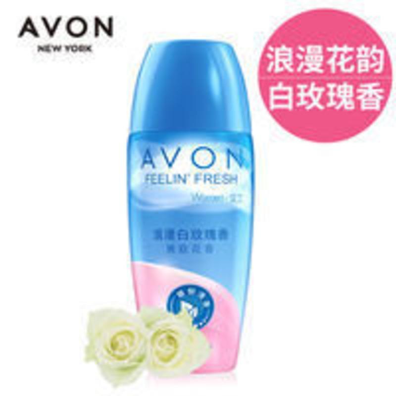 雅芳止汗香体露40ml 浪漫花韵玫瑰花香女士腋下走珠止汗露 11月26日发完 雅芳止汗香体露40报价 参数 图片 视频 怎么样 问答 苏宁易购