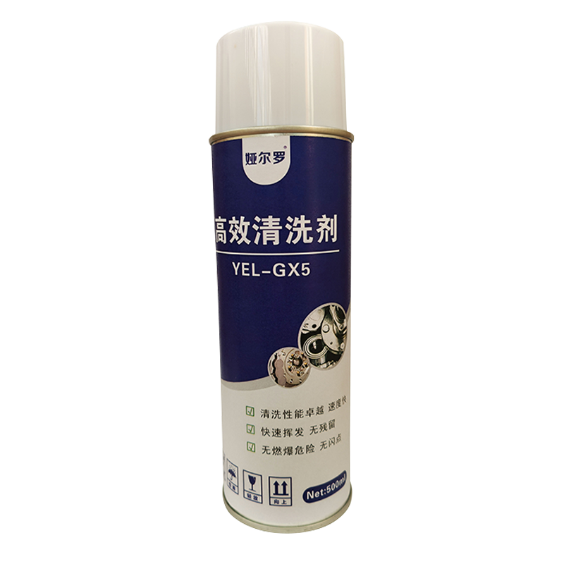 娅尔罗 高效清洗剂 YEL-GX5 500ml/瓶