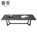 蕃蒂岩板茶几1.2米张