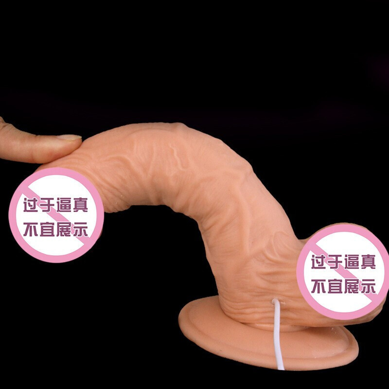 久爱 女用自嗨玩按摩棒 女士用品仿真假阳具柔软电动摇摆震动自玩棒 阳具 射将高清大图