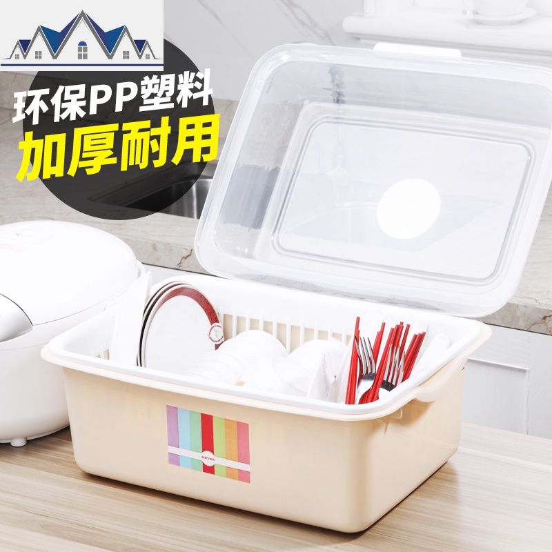 碗柜塑料带盖箱餐具沥水架厨房置物架碗筷收纳盒放碗架碗碟架盘子 三维工匠高清大图