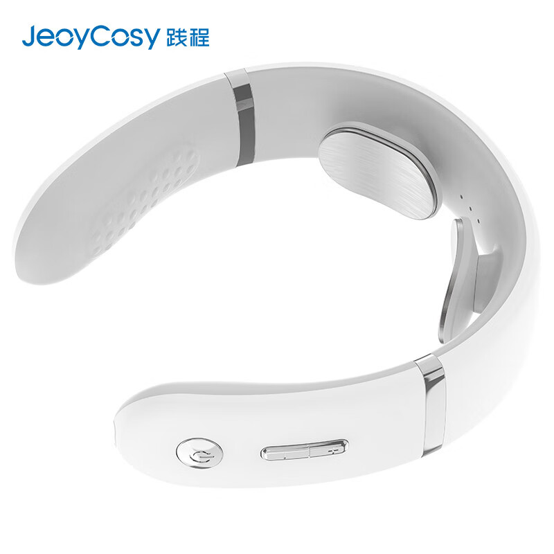 践程 迷你颈椎按摩器智能热敷两头颈部按摩仪 N1语音款