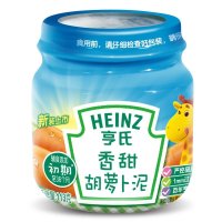 Heinz/亨氏香甜胡萝卜泥113g 适用辅食添加初期以上至36个月 婴儿辅食泥宝宝佐餐泥蔬菜泥果泥锁鲜便利贴心