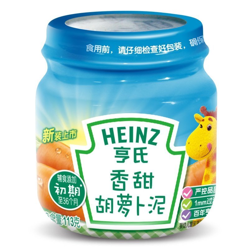 Heinz/亨氏香甜胡萝卜泥113g 适用辅食添加初期以上至36个月 婴儿辅食泥宝宝佐餐泥蔬菜泥果泥锁鲜便利贴心