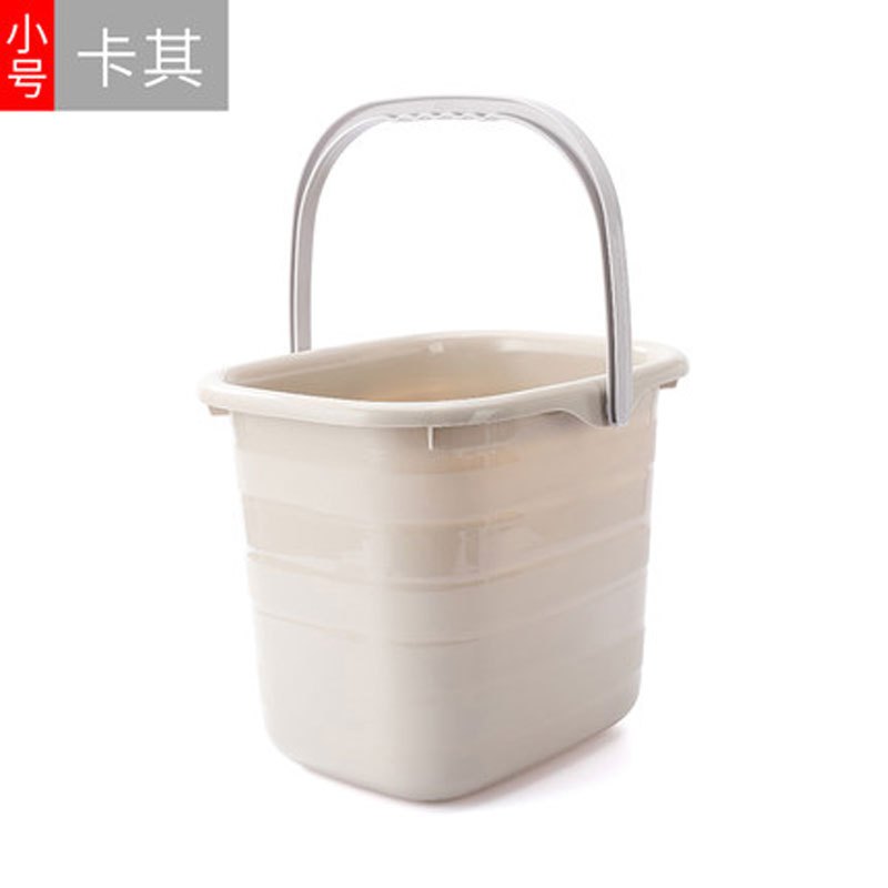 【小号米色】塑料手提小号水桶家用加厚洗衣桶子储水桶洗车圆桶塑料桶洗衣桶简约创意生活日用清洁工具