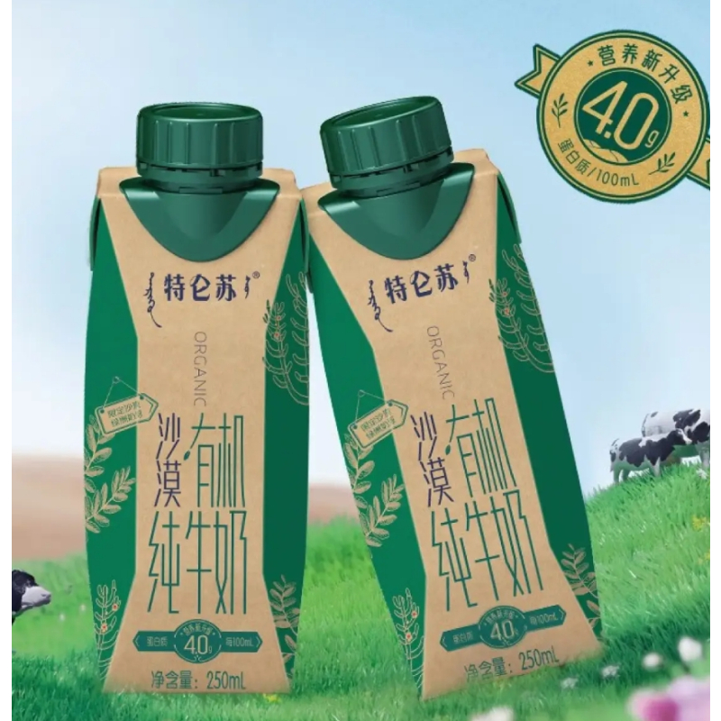 特仑苏沙漠有机牛奶250ml*10盒+攀枝花特芒精选4.5斤左右+翠香猕猴桃特级10粒+唯粹有机富硒鸡蛋16枚
