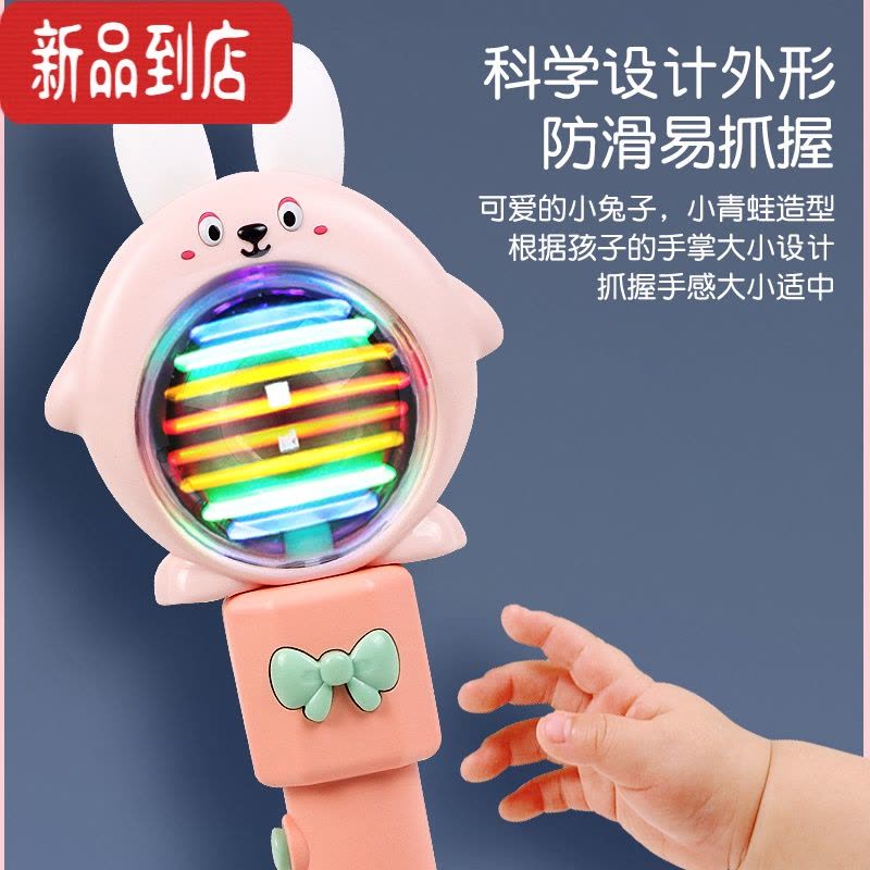 真智力儿童婴儿宝宝音乐魔法棒发光发声卡通小玩具0一6月一1岁抓握训练3 小青蛙旋转音乐棒[送电池]发光玩具图片