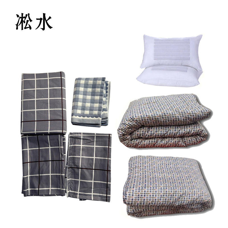 凇水 床上七件套 SS701高清大图