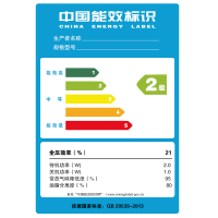 巧妙(QIAOMIAO)油烟机单机大吸力抽油烟机侧吸式吸油烟机7字型P501高配900mm大屏体感加热清洗:自行安装