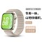 适用华为fit5手表表带新款5Pro智能手表watch fit5编织尼龙回环腕带专用五代3139y