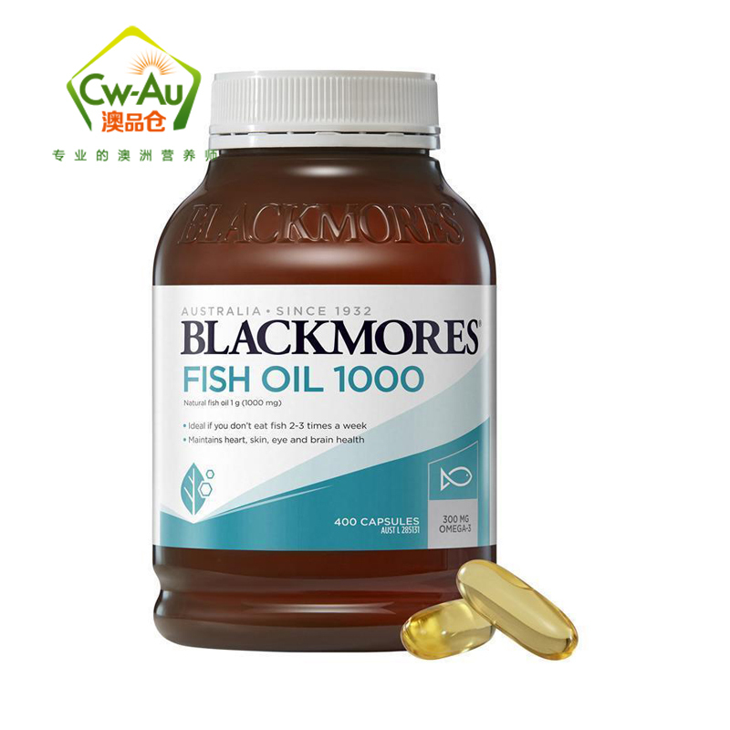 澳洲BLACKMORES澳佳宝深海鱼油软胶囊 原味 400粒 1瓶装 Fish Oil 澳大利亚进口