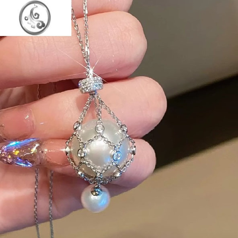 jimi网兜可打开珍珠吊坠项链女法式高颜值轻奢小众优雅气质锁骨链颈链