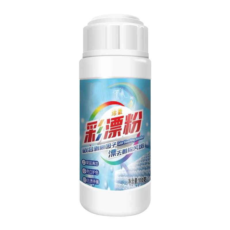 [补贴10%]彩漂粉110g高清大图