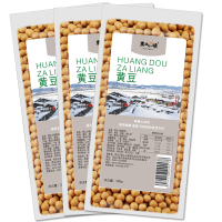 黑土小镇 黄豆 300g *3包真空装 东北五谷杂粮 粗粮 大豆 可打豆浆发豆芽五谷杂粮米杂粮粥米
