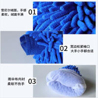 洗车熊掌防水专用加大厚不伤洗车手套加绒擦车雪尼尔擦车无痕工具03