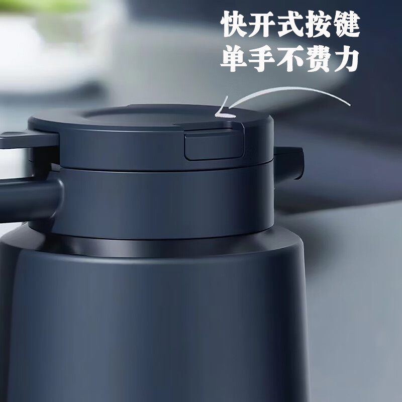 富光(FUGUANG) FGZ2236 保温壶1.3L 家用水壶焖茶壶食品级不锈钢大容量热水壶白茶闷泡壶暧瓶