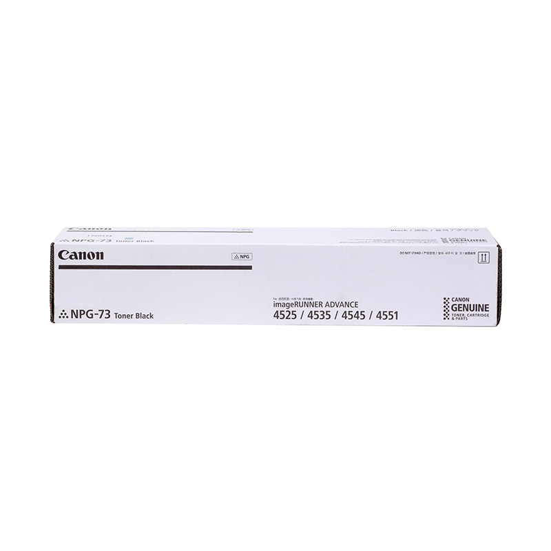 佳能(Canon) NPG-73 TONER BK墨粉 黑色 适用iR-ADV 4525/4535/4545(单位:件)