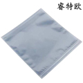 睿特欧 静电自封袋密封袋 RT-MFD 35*45cm/个
