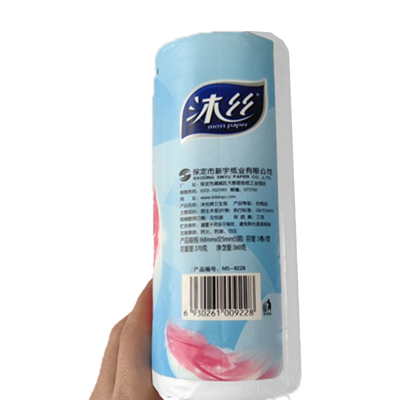 沐丝 卫生纸 168mm*125mm(5层) 3卷/包高清大图