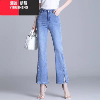 YIBUSHENG2024新款毛边微喇九分牛仔裤女春秋高腰韩版宽松小个子百搭休闲E 31建议130-140斤 1018-蓝色