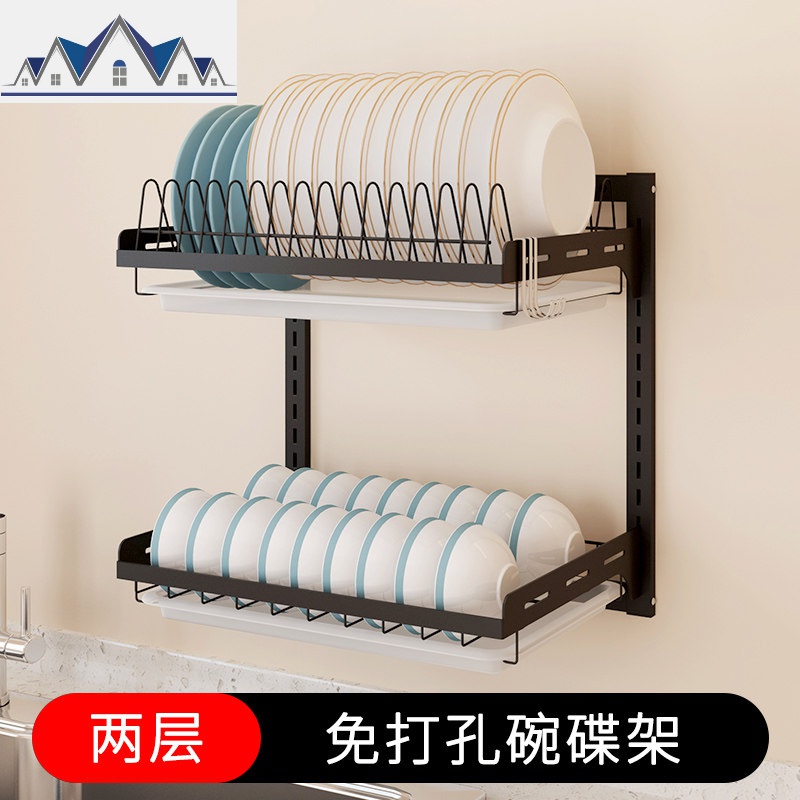 黑色不锈钢厨房置物架碗柜壁挂免打孔墙上碗碟架子晾放碗架沥水架_1_681 【标准款-双层碗碟架】