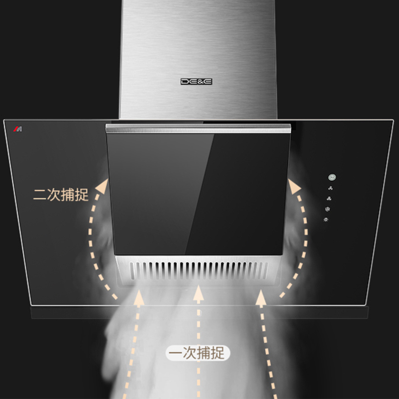 德意(DE&E)近吸式烟灶套餐852E+711B(天然气/液化气)抽油烟机套餐触控式吸油烟机侧吸式油烟机灶具套装高清大图
