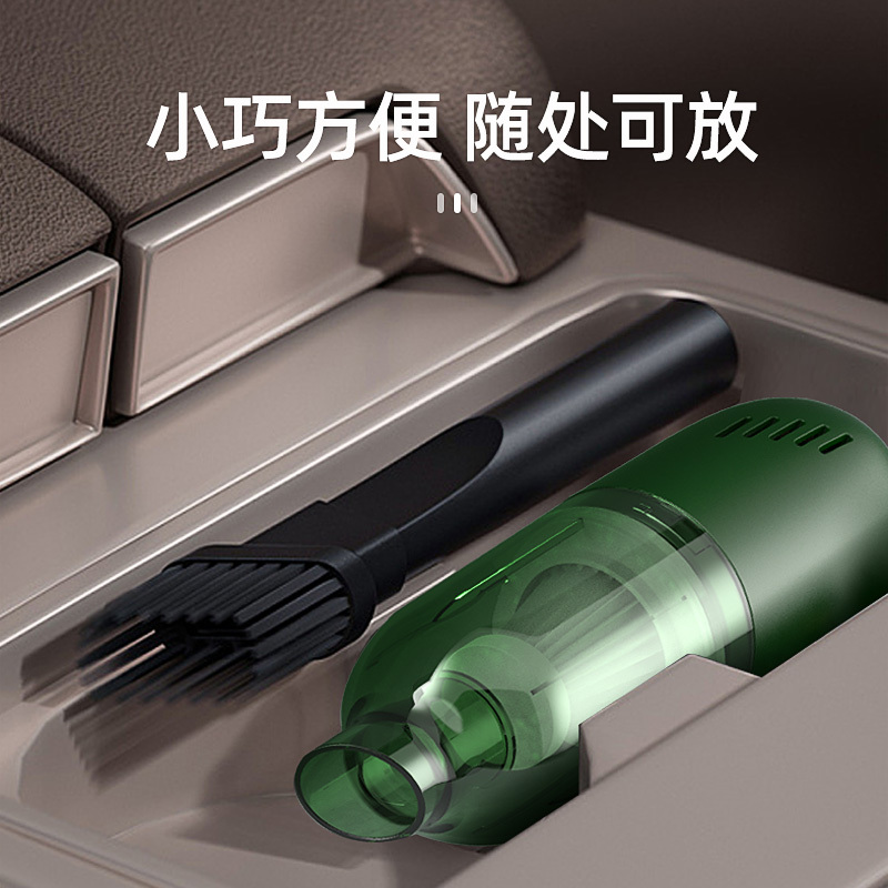 尤利特车载吸尘器车用无线充电汽车家用两用手持小型车内大功率强力[白色地刷款+滤芯*2+毛巾+收纳包]