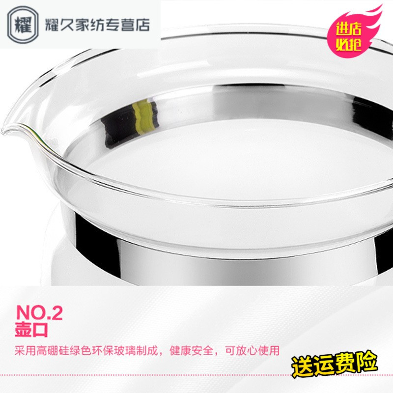 耐热玻璃茶壶冷热水壶大小容量凉水壶大小号果汁壶水壶(请先与客服确认再下单)