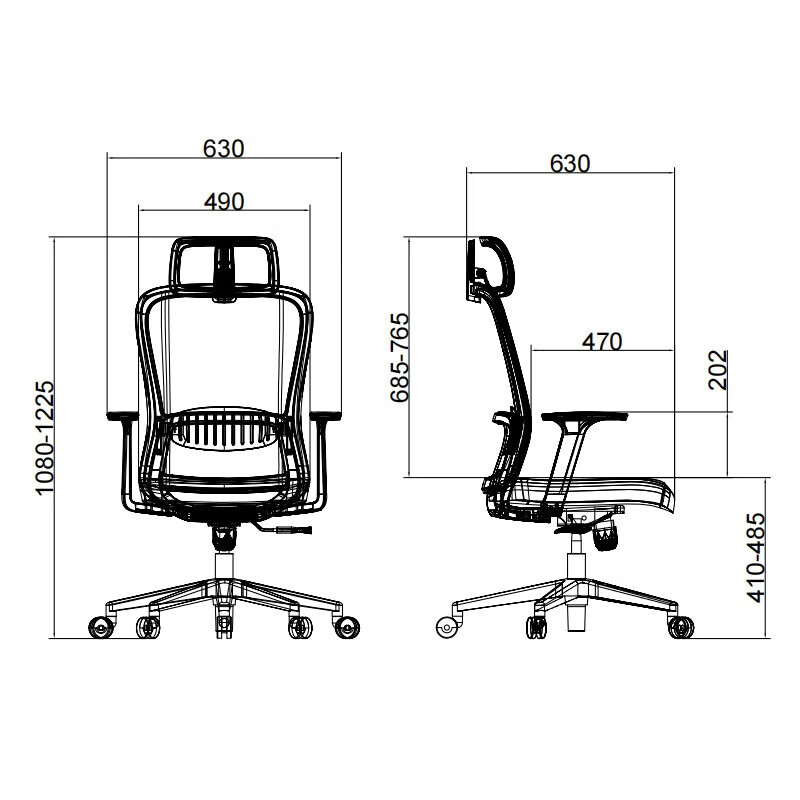晋舰护腰电脑椅舒适办公椅会议椅家用弓形椅班前椅职员椅人工力学椅A4高清大图