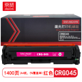京贤 CRG045 打印量1400页 适用佳能 610/611/612/613/630 硒鼓 (计价单位： 只) 红色