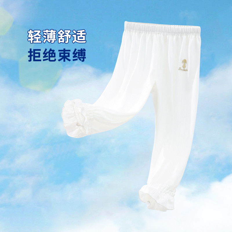 史努比童装儿童裤子新款女童防蚊裤小女孩轻薄长裤