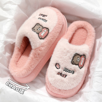 棉拖鞋男款秋冬季2025新款室内家居防滑厚底毛毛绒保暖男士拖鞋女 粉色【可爱小熊】 36/37【适合35-36（内长22.5