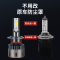 适用雪铁龙c4l天逸c5世嘉近远光led大灯泡超亮C6改装c2爱丽舍c3xr C5近光[10-17款]