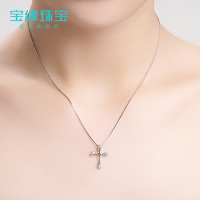 [奉献坠]短款十字架项链女款 时尚坠银项链女 十字守护送女友情人节礼物送女朋友七夕情人节礼物