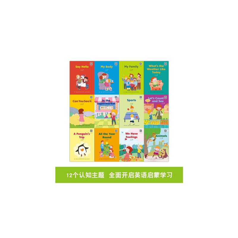 [正版]牛津树儿童英语分级阅读绘本 小学生三年级英语绘本故事书12册 英文幼儿课读原版5一6到8岁幼儿园启蒙儿童分级