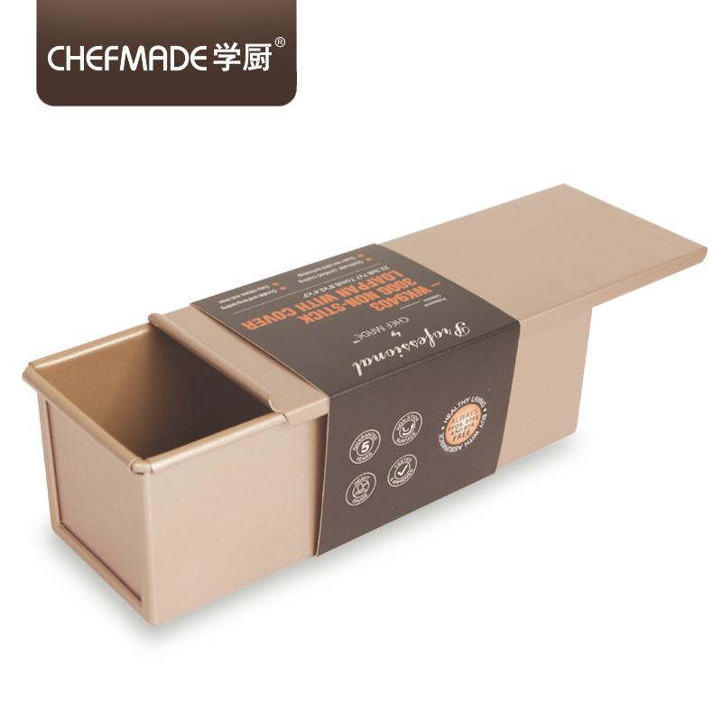 学厨 CHEF MADE 香槟金色滑盖不粘低糖吐司盒节能吐司盒土司模烘焙模具面包模具300g厨房工具 WK9403
