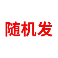 [四季毯子多尺寸]北极绒空调毯子法兰绒毛毯单双人盖毯床单被子 外贸尾单 70CM*100CM0.18kg