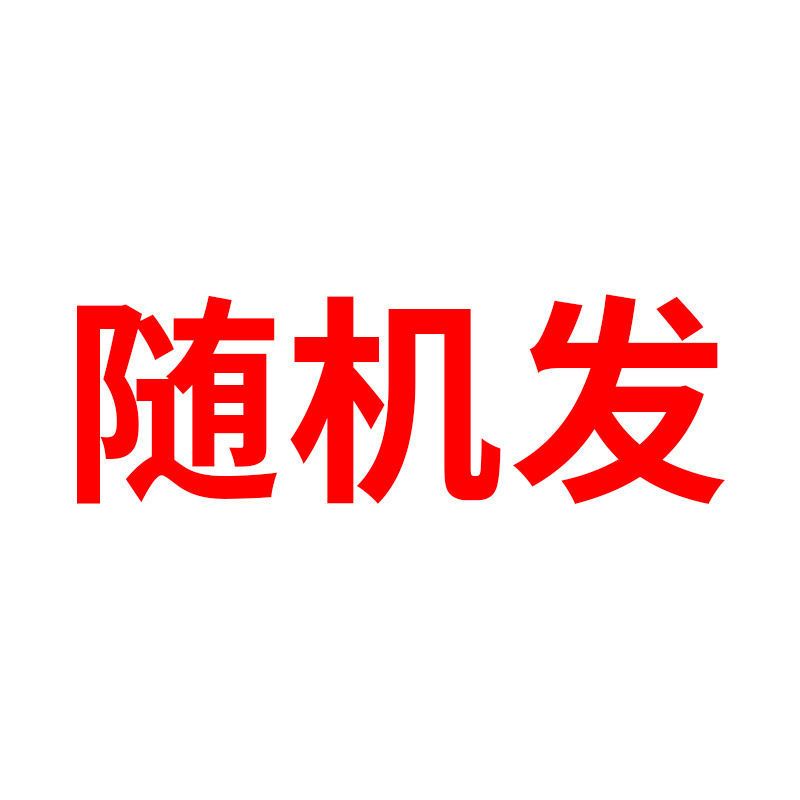 [四季毯子多尺寸]北极绒空调毯子法兰绒毛毯单双人盖毯床单被子 外贸尾单 70CM*100CM0.18kg